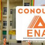 Sénégal: Réussir au Concours Douanes : télécharger gratuitement les épreuves précédentes