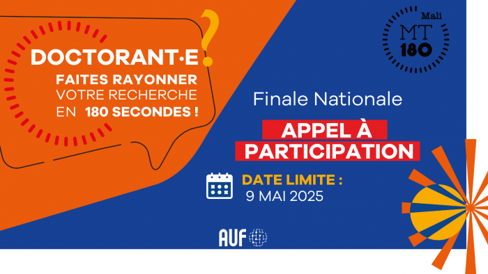 Concours national du Mali - Édition 2025